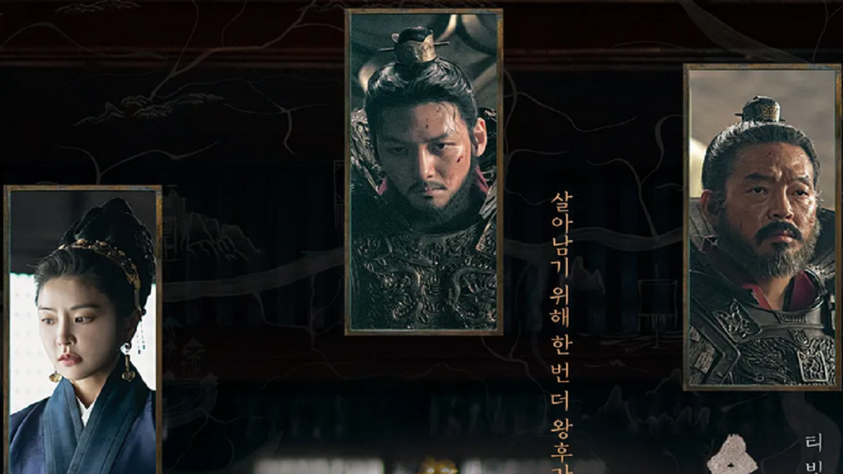 Jeong Se Kyo’s “The Queen Woo” Launches on TVing: Drama’s Budget and Plot Draw Mixed Reactions