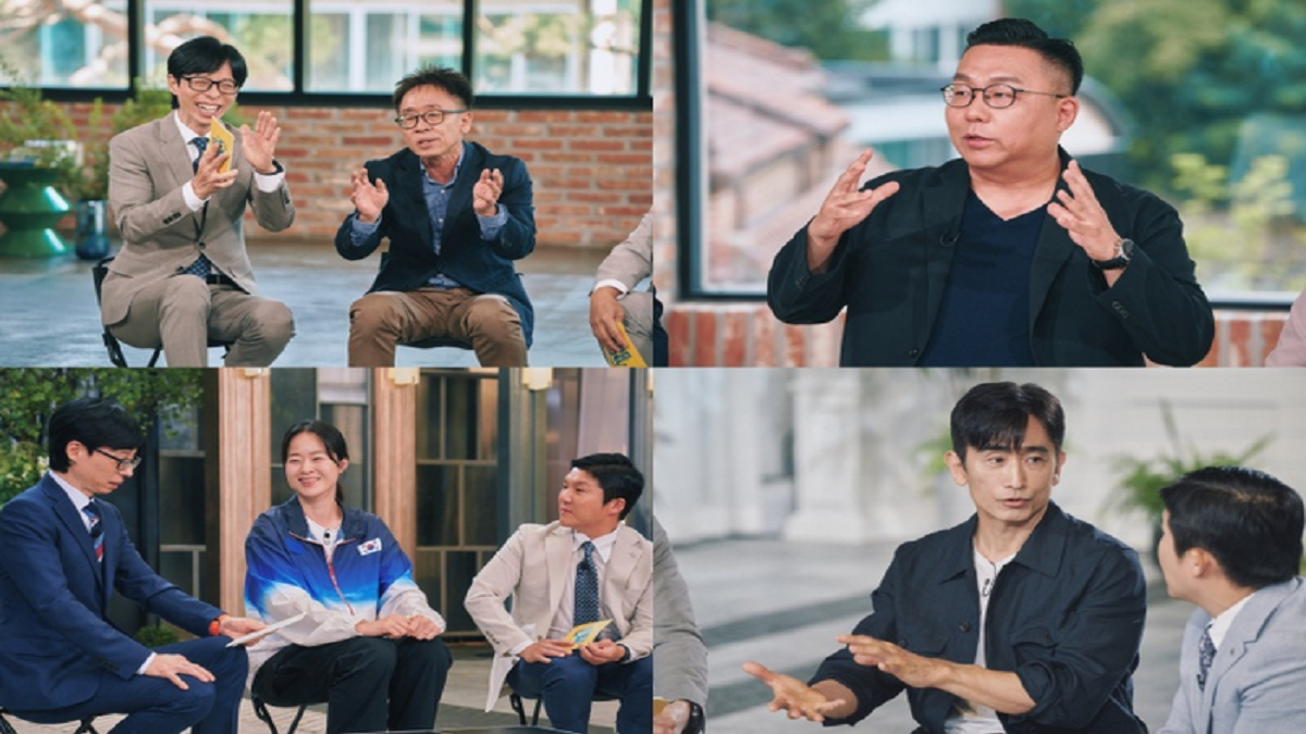 What Viewers Will See in tvN’s “You Quiz on the Block” Episode 259 Is Explained