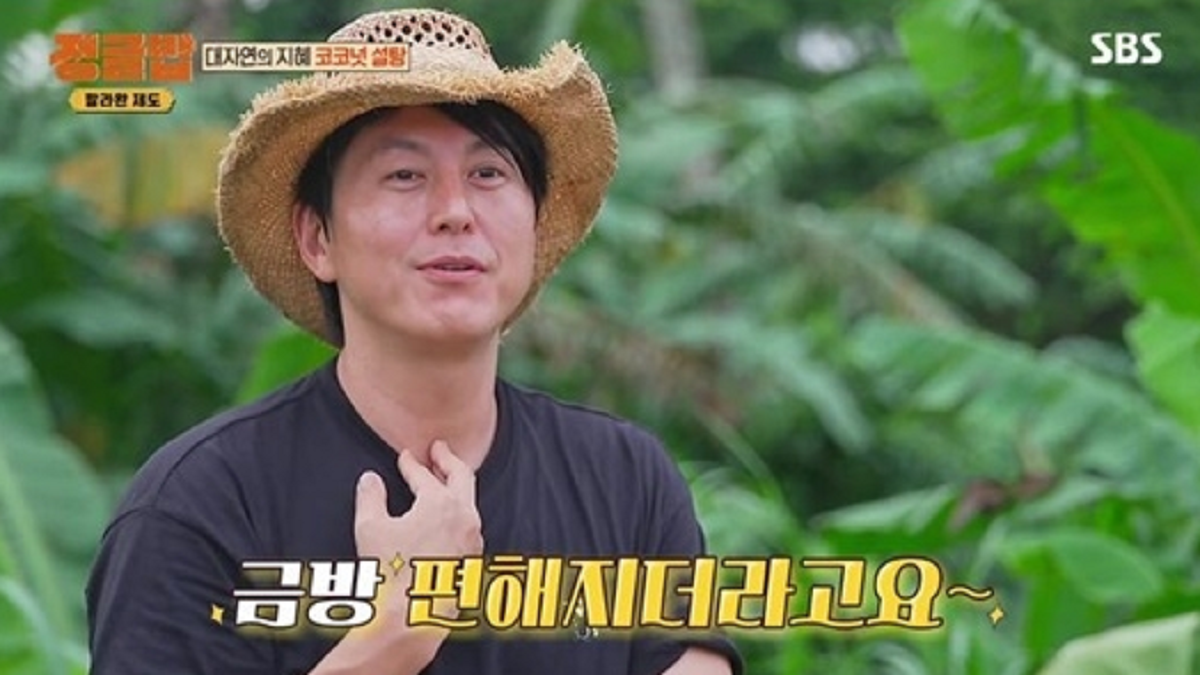 “Jungle Rice” Tops Ratings for Six Weeks: A Culinary Adventure Captivates Audiences