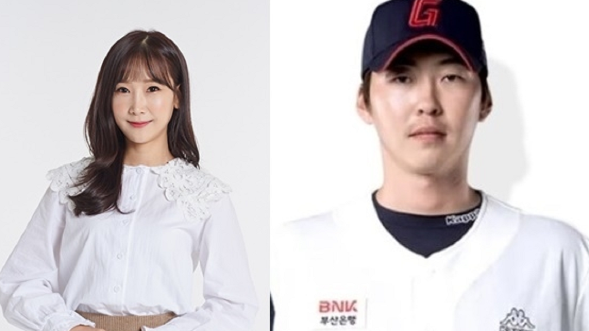 Comedian Park So Young Announces Engagement to Former Baseball Star Moon Kyung-chan