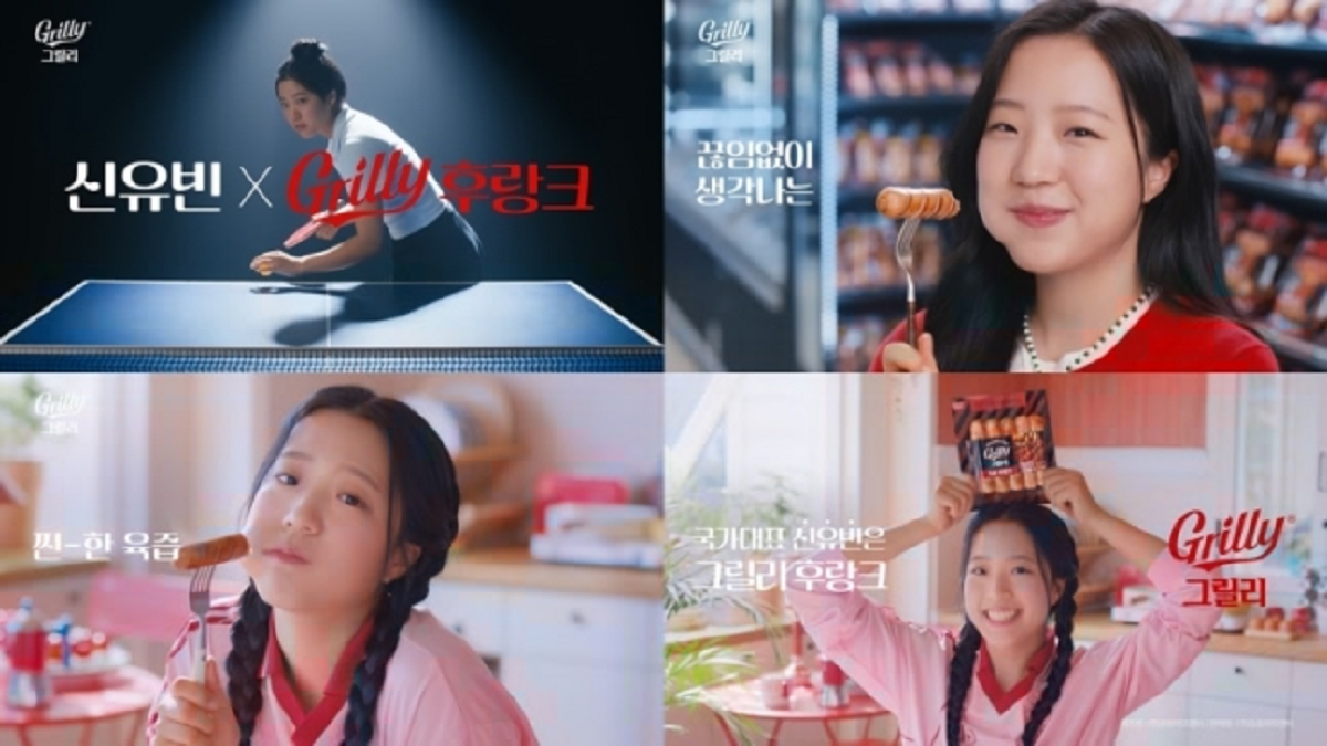 Shin Yu-bin Becomes New Face of Dongwon F&B’s ‘Greally’: Exciting Career Expansion for Table Tennis Star