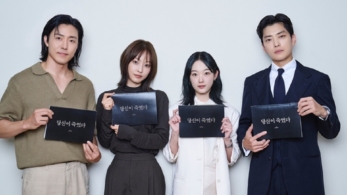 Netflix Announces New South Korean Series ‘You Killed’ from Ghost Studio